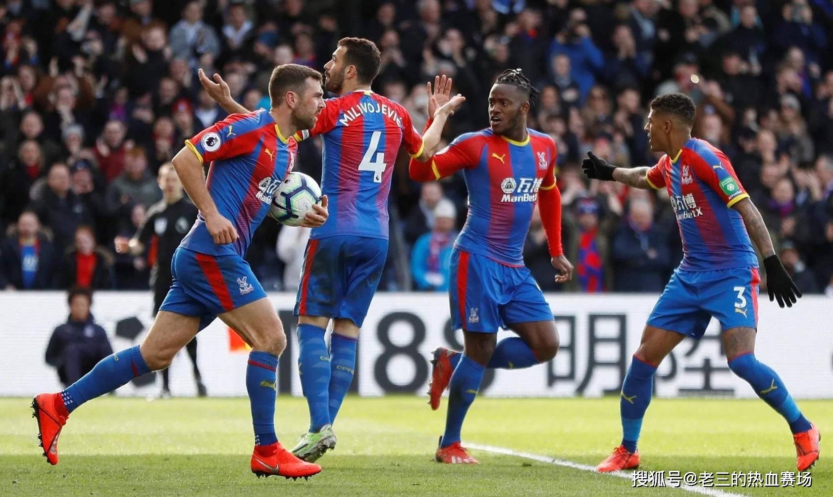 成了逆转 成了逆转