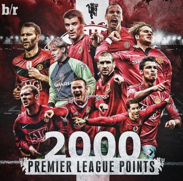 全国道德模 全国道德模